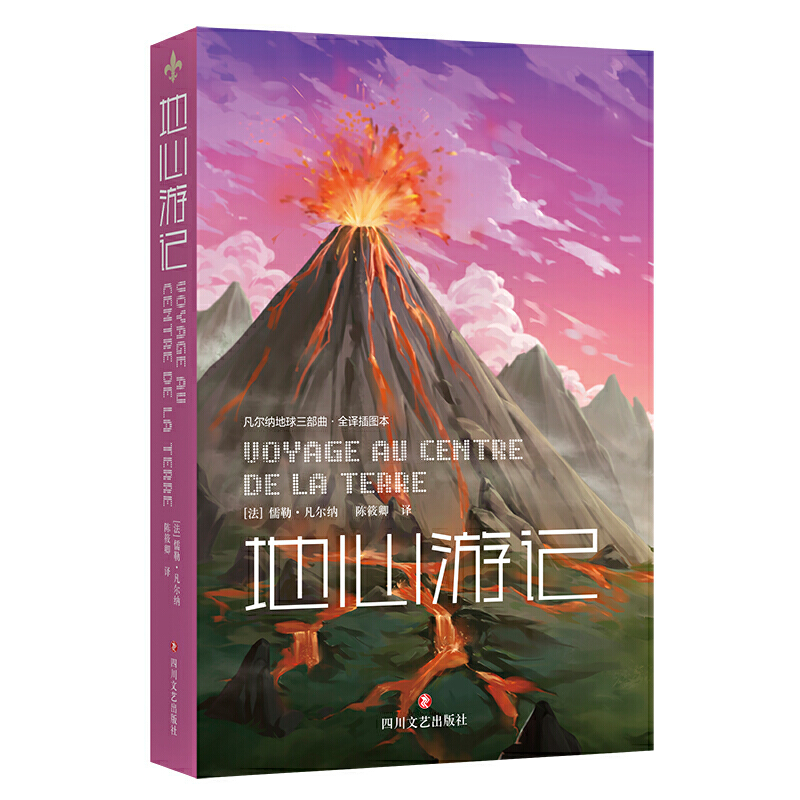 �����{������������������ӛ+��ʮ��h(hu��n)�ε���+�ĵ�������