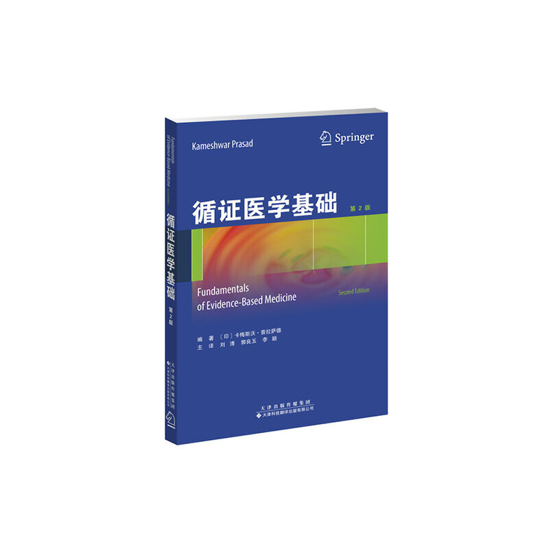 ѭ�C�t(y��)�W���A(ch��)����2�棩