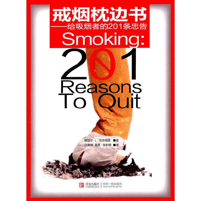 �䟟��߅�������o�����ߵ�201�l�Ҹ�