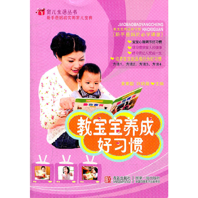 �̌����B(y��ng)�ɺ���(x��)�T