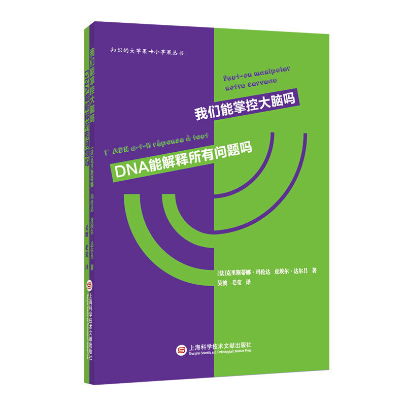 ������(j��ng)����� ֪�R�Ĵ��O����С�O�����҂����ƿش��X���DNA�ܽ�����І��}����