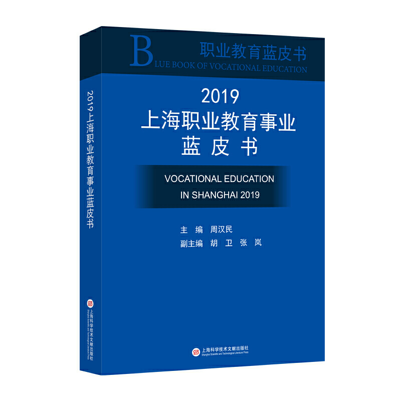 2019�Ϻ��I(y��)�����I(y��)�{(l��n)Ƥ��