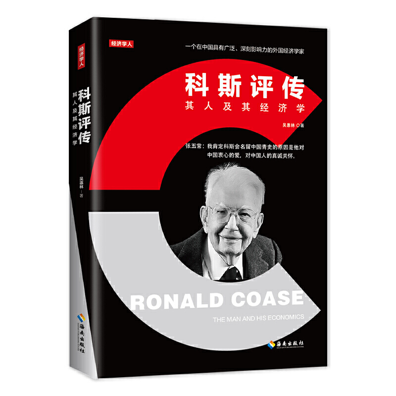 ��˹�u(p��ng)�������_�J(r��n)�R(sh��)��˹�������h(yu��n)�x���ڰ彛(j��ng)��(j��)�W(xu��)��