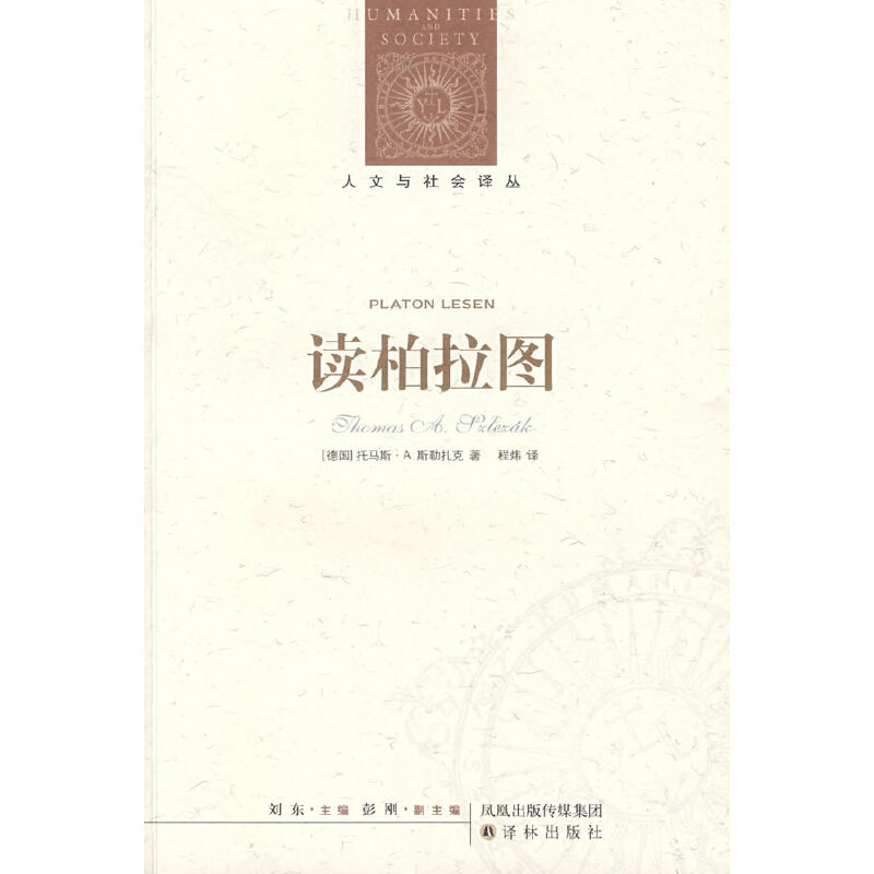 �����c����g�����x�����D