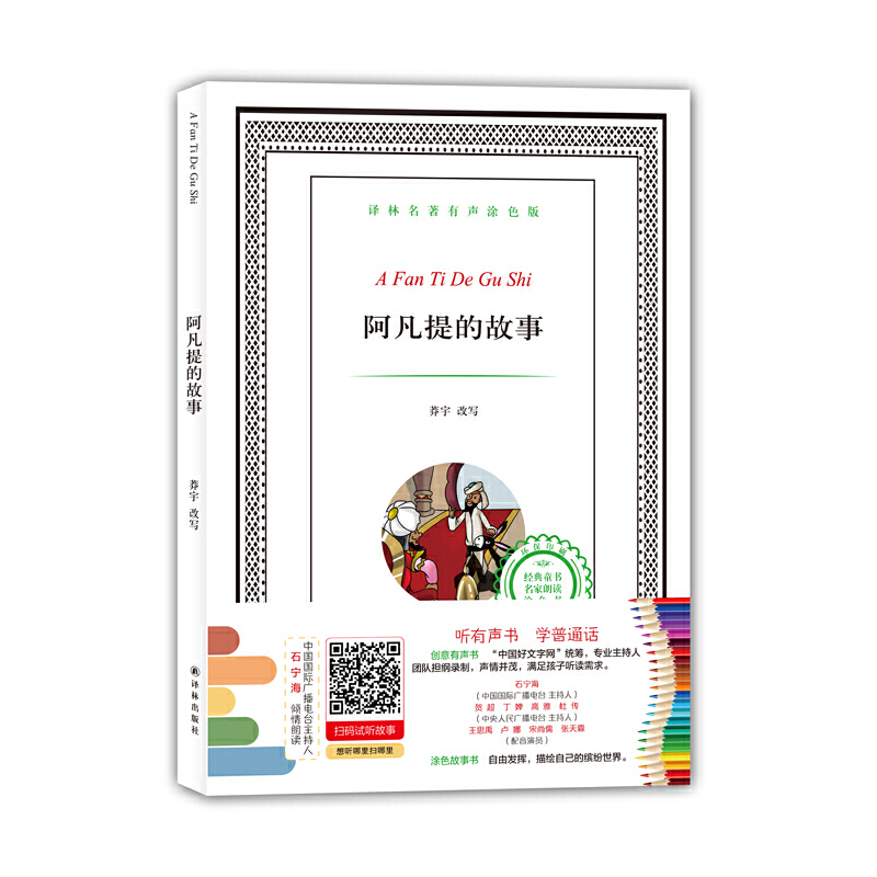 �g��������Ϳɫ�棺������Ĺ��£���ɫ��