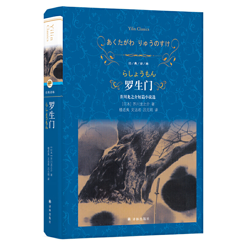 ��(j��ng)���g�֣��_���T���洨��֮���ƪС�f�x��