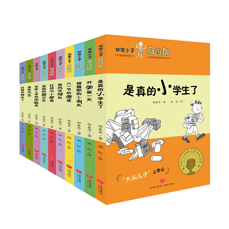 �ǳ�С���R�Q�ӣ�ȫ10�ԣ������xС�W(xu��)�Z�Ľ̲���������ͯ�ČW(xu��)���Ҳ���܎���������磬������ͯ�ČW(xu��)�uՓ����Ȫ�������l(w��i)ƽ����