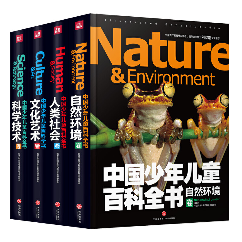 �Ї����ꃺͯ�ٿ�ȫ�����Ї�����Ƽ���(ji��ng)�@���ߡ����A��W(xu��)��ʿ���Һ�s�u(y��)���]��Ӱ�80��90��Ľ�(j��ng)��ٿ�ȫ��2018��ȫ�¾�