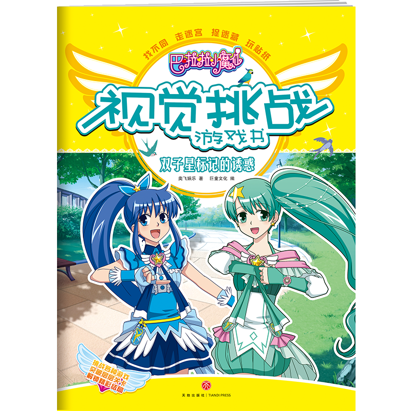 ������Сħ��ҕ�X����(zh��n)�Α�����p���ǘ�ӛ���T�󣨹����Α����ں�������(zh��n)���N�Α�ͻ�ƌӌ��P(gu��n)�������i���ʽY(ji��)�֣�