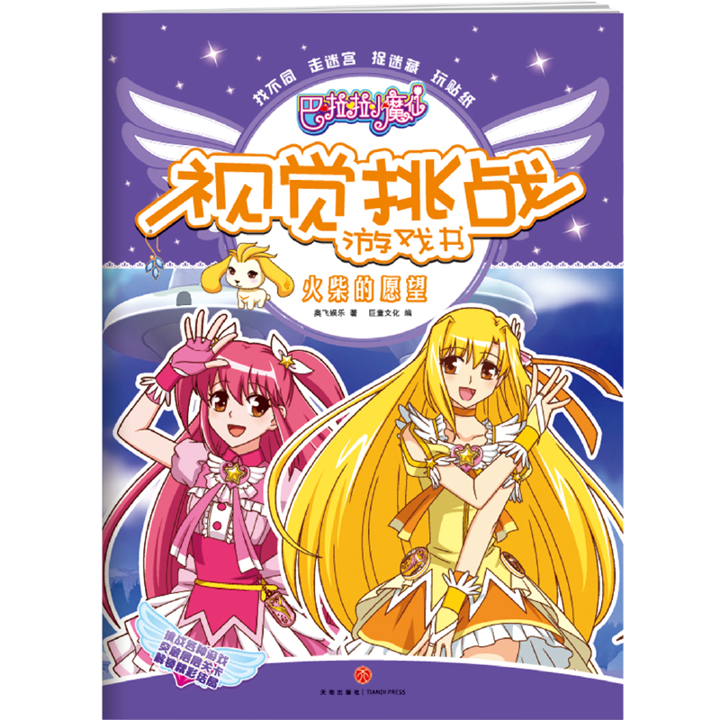 ������Сħ��ҕ�X����(zh��n)�Α��������Ը���������Α����ں�������(zh��n)���N�Α���ͻ�ƌӌ��P(gu��n)�������i���ʽY(ji��)�֣�