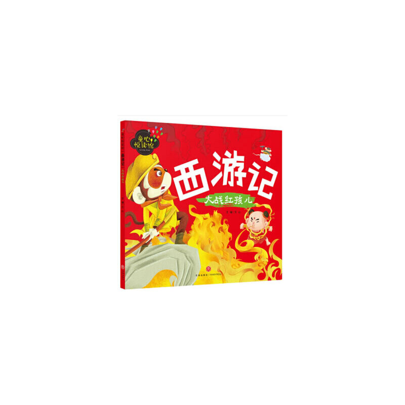 ͯ�Đ��x�^������ӛ�������(zh��n)�t������������D��ƴ�����x����(j��ng)�����������x���