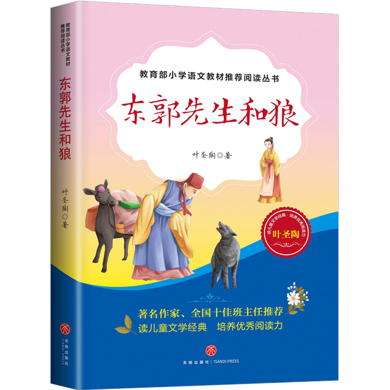 �|����������