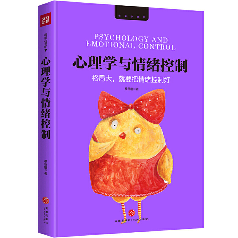 ����W(xu��)�c��w����