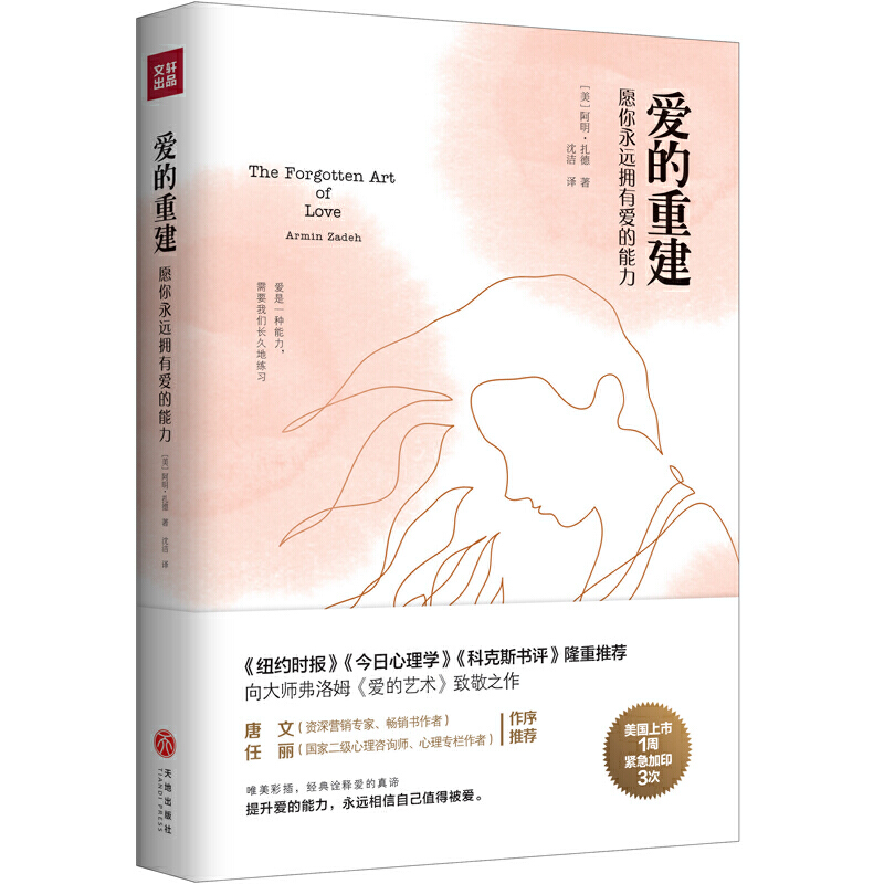 �۵��ؽ���Ը�����h���А۵����������~�s�r�󡷡���������W(xu��)�����ƿ�˹���u��¡�����]����󎟸���ķ���۵�ˇ�g(sh��)���¾�֮����