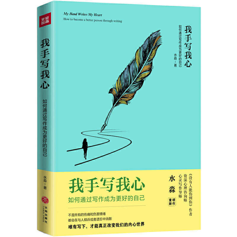 ���֌�����:���ͨ�^�����ɞ���õ��Լ�