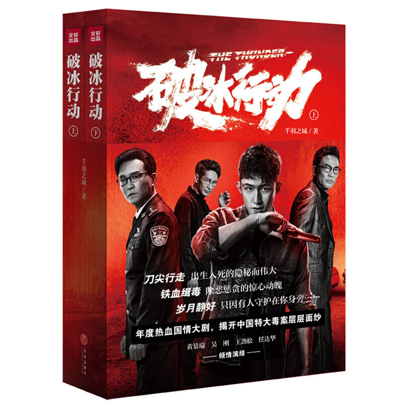 �Ʊ��Єӣ���ȟ�Ѫ����������_�Ї��ش󶾰��ӌ��漆 ���S������Ǆ��������������_(d��)�A���A�����[��