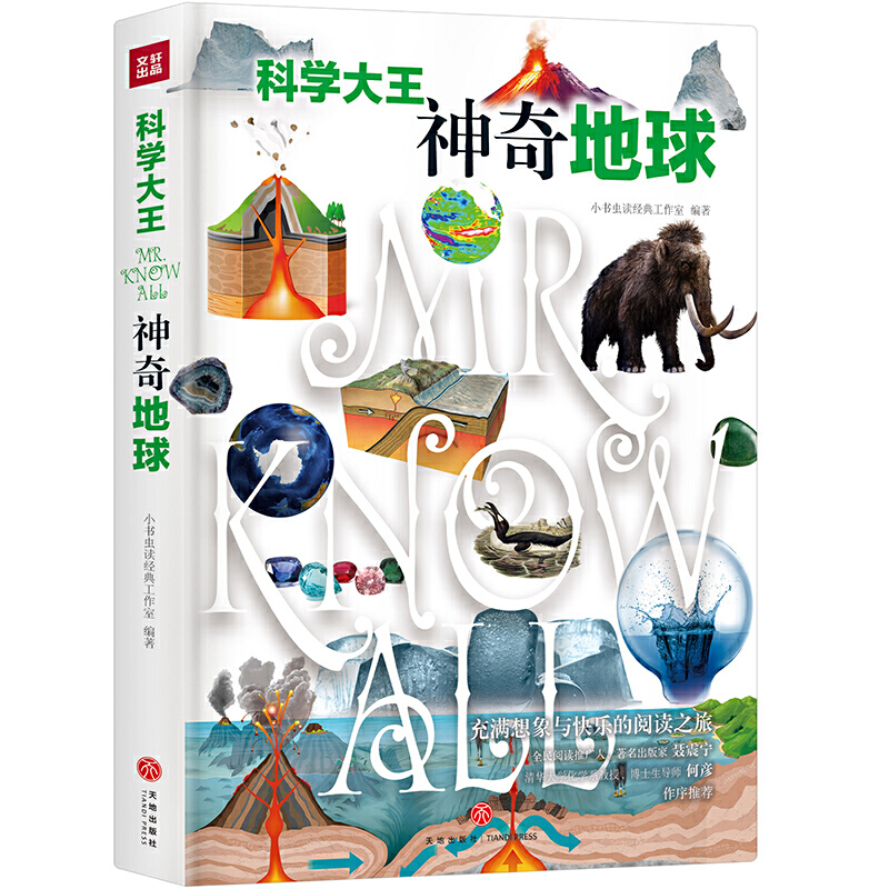 �ƌW(xu��)�������������ɢ��ʽ�����x������Ӳ�ˡ�����֪�R�c����ʽ���������������ںϣ���