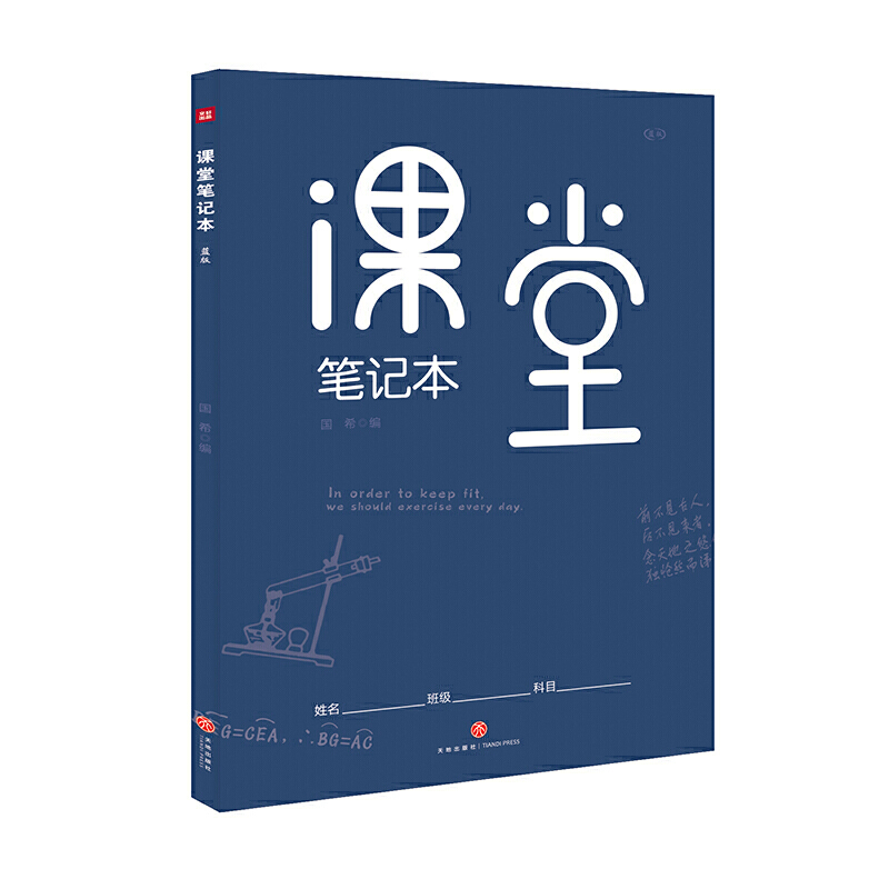 �n�ùPӛ�� : �{(l��n)��