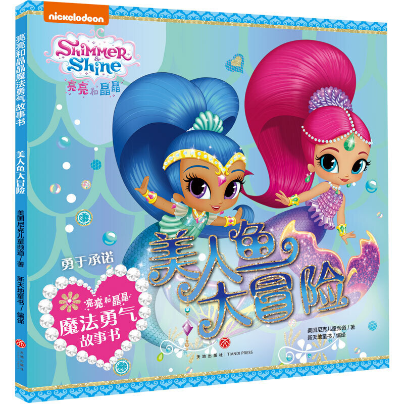 �����;���ħ��������������~��ð�U