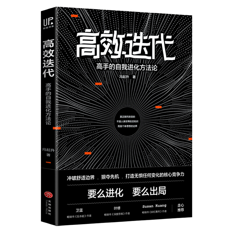 ��Ч���������ֵ������M(j��n)������Փ�� ֪�����˚��V�������YԴ�ǶȽ�����Λ_�����m߅������(sh��)�F(xi��n)���ٳ��L(zh��ng)��Ѹ�����_(k��i)�cͬ�g�˵Ĳ�