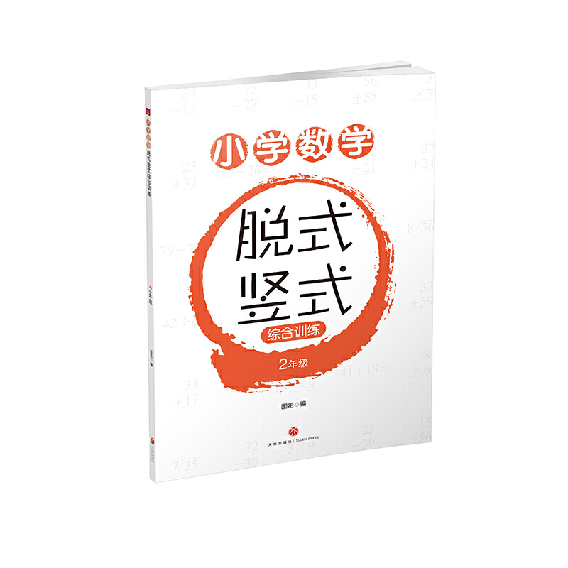 С�W��(sh��)�WÓʽ�Qʽ�C��Ӗ�� 2�꼉