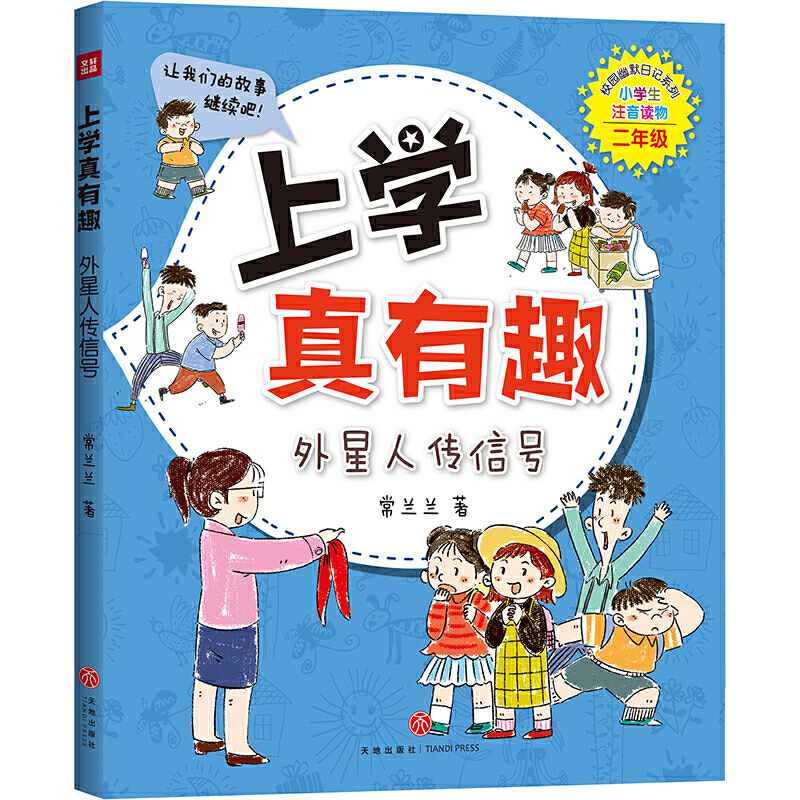 �όW(xu��)����Ȥ�������˂���̖