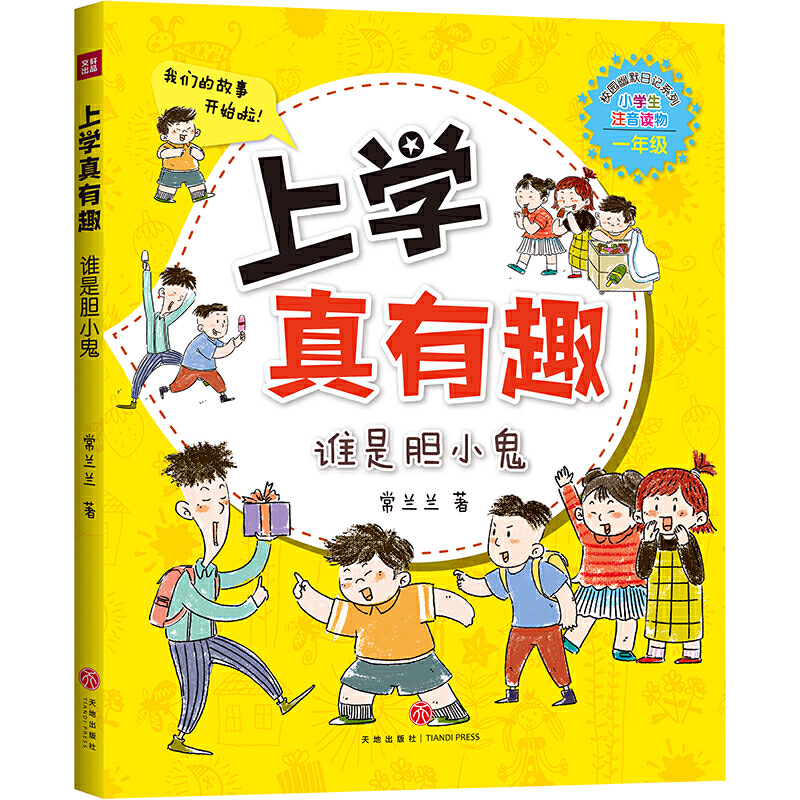 �όW(xu��)����Ȥ���l��đС��