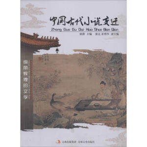 �k���x�͵����� �Ї�(gu��)�Ŵ�С�f(shu��)׃�w