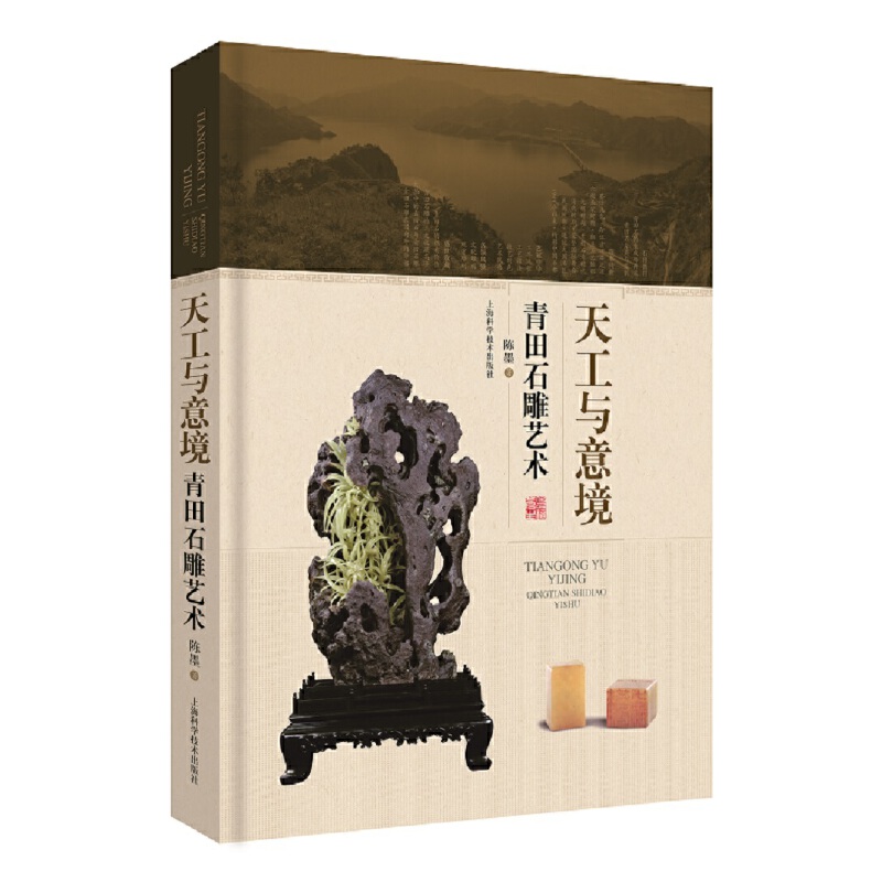 �칤�c�⾳--����ʯ��ˇ�g(sh��)