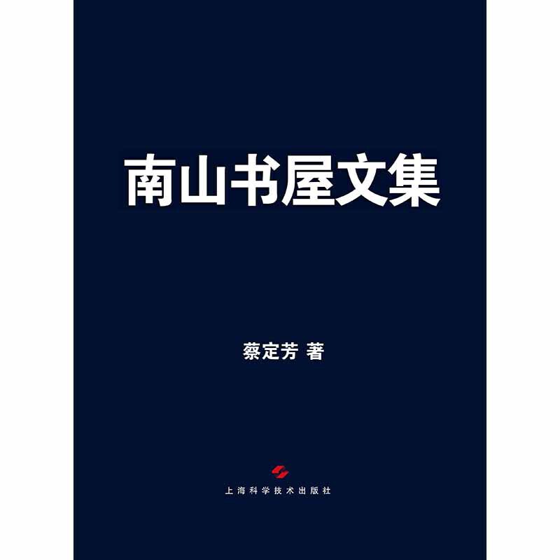 ��ɽ��(sh��)���ļ�(POD)