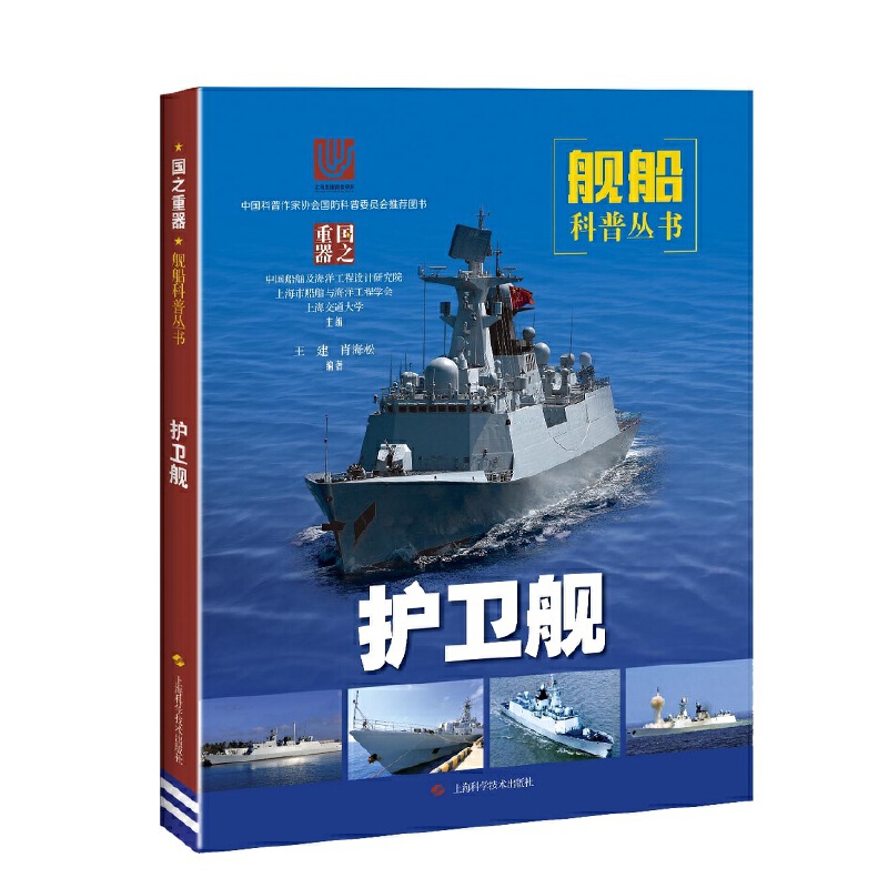 �o(h��)�l(w��i)Ş(��֮����:Ş�����Յ���)