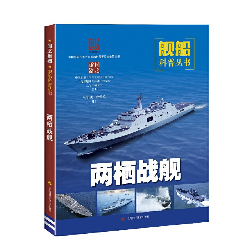 �ɗ���(zh��n)Ş(��֮����:Ş�����Յ���)