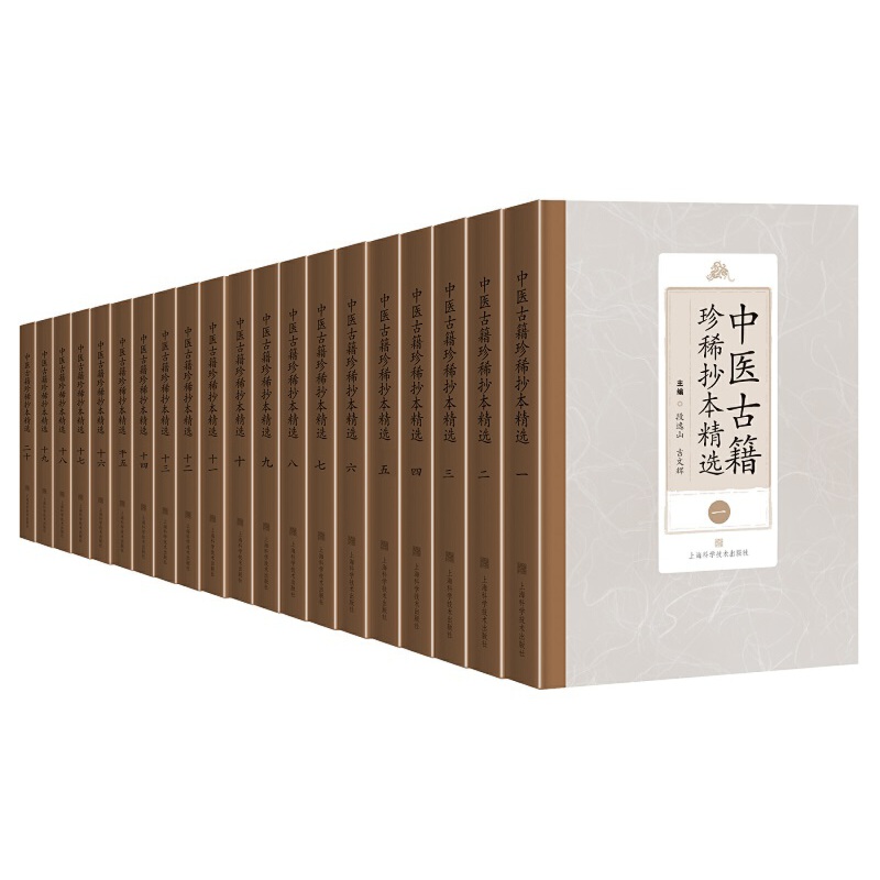 ���t(y��)�ż���ϡ�������x(ȫ20��)