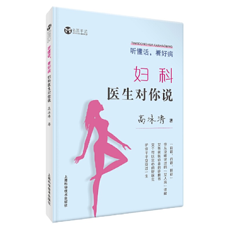  ��Ԓ�����ò�:�D���t(y��)�������f