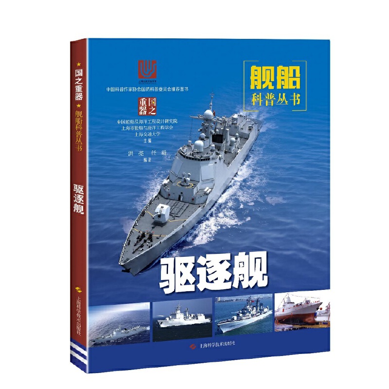 �(q��)��Ş(��֮����:Ş�����Յ���)