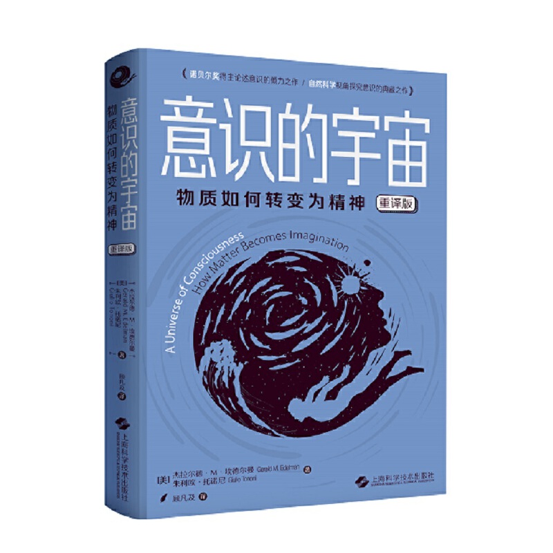 ���R(sh��)������--���|(zh��)����D(zhu��n)׃?y��u)龫�?���g��)