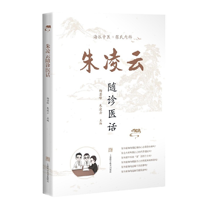 �������S�\�t(y��)Ԓ