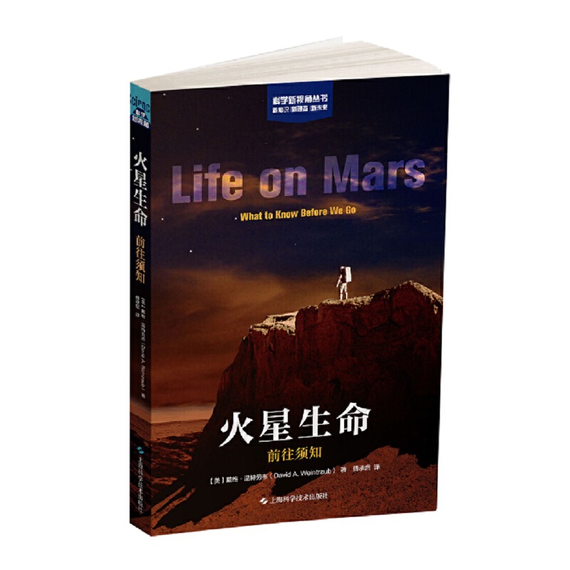 ��������:ǰ���֪(�ƌW(xu��)��ҕ�ǅ���(sh��))