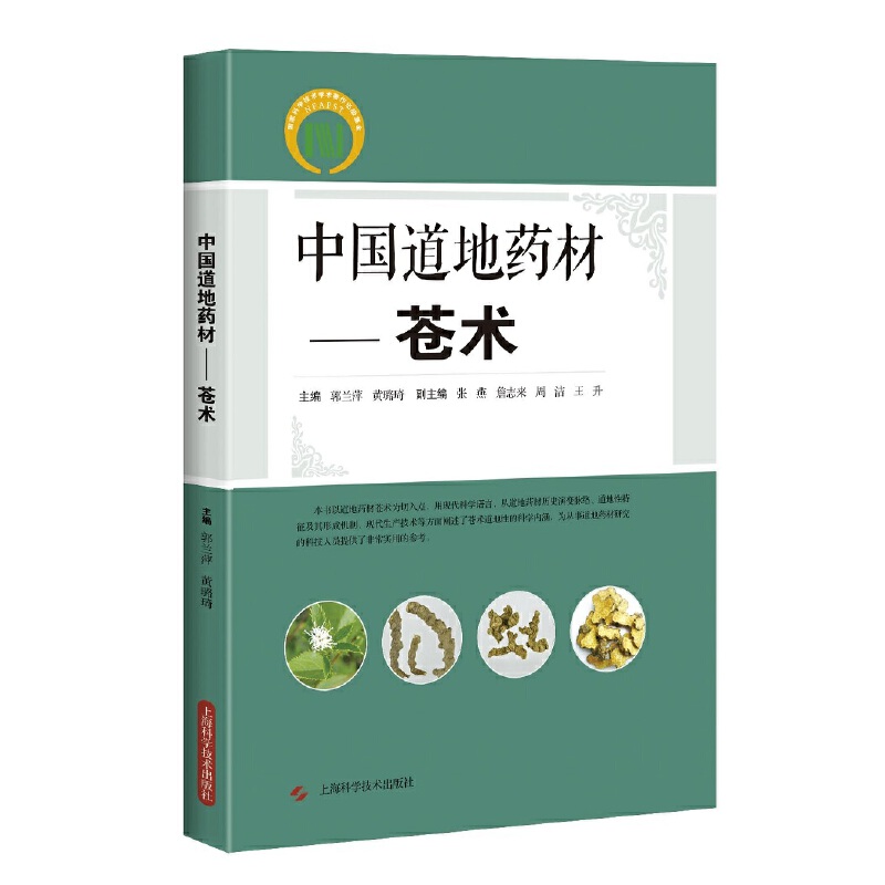 �Ї�(gu��)����ˎ��--�n�g(sh��)