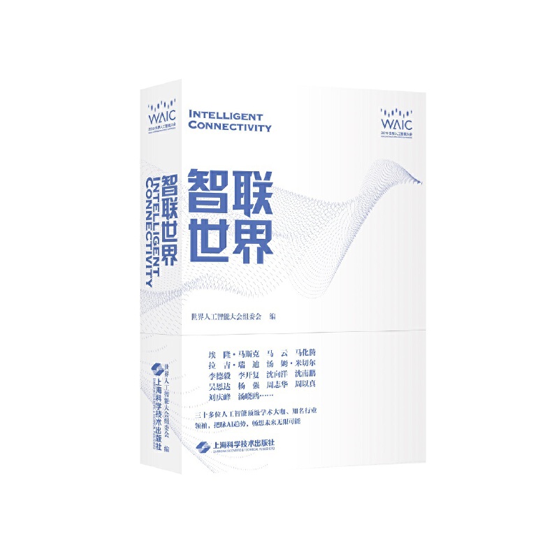 ��(li��n)���磺��¡���R˹�����R�����R���v�������i����ʮ��λ�˹�����피�(j��)�W(xu��)�g(sh��)����֪���ИI(y��)�I(l��ng)�������}AIڅ��(sh��)���۽���ȌW(xu��)��(x��)��