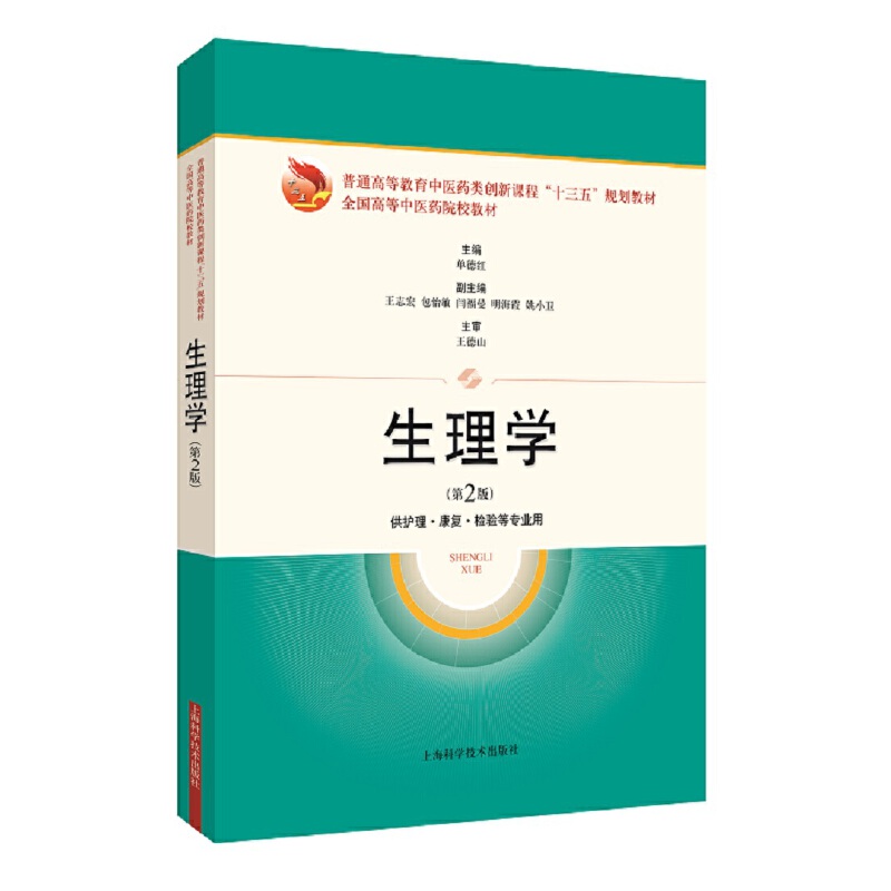 ����W(xu��)(��2��)(Ҏ(gu��)���̲�)