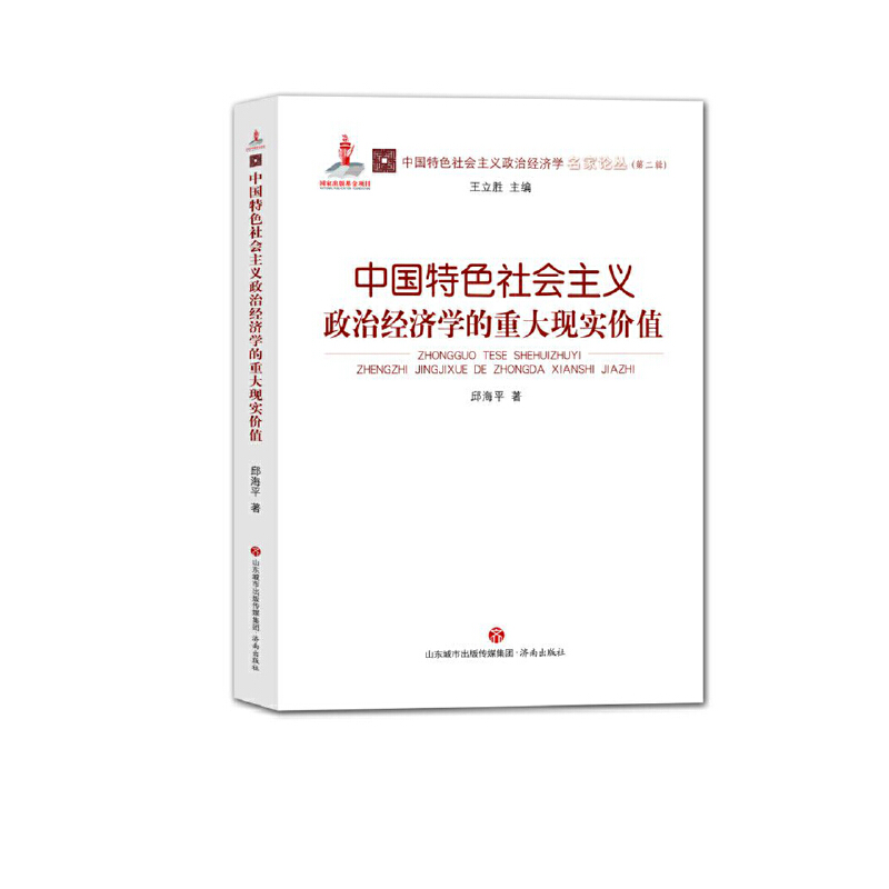 �Ї���ɫ������x���ν�(j��ng)���W(xu��)���ش�F(xi��n)���rֵ