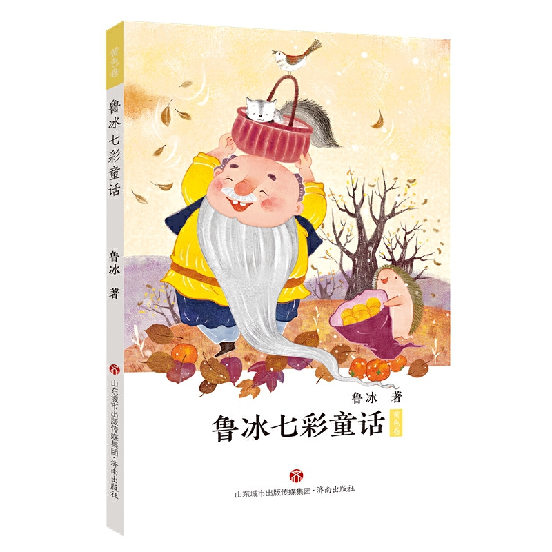 �����߲�ͯԒ���Sɫ��