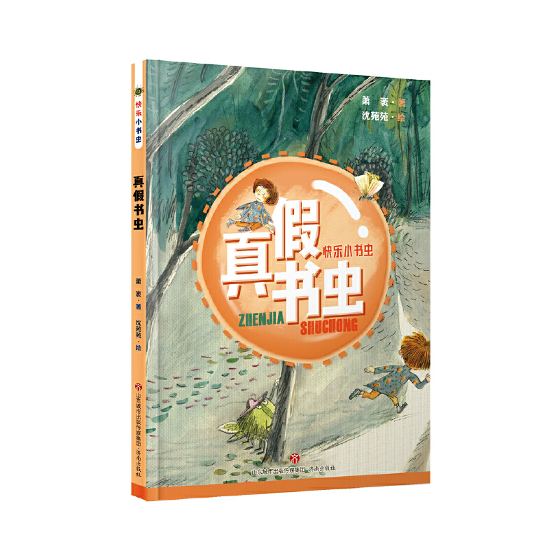 �옷С���x����ٕ��x