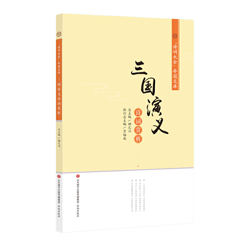 ��Ԋ(sh��)�~���(hu��)���Z���Ď�(k��)������(gu��)���xԊ(sh��)�~�p��