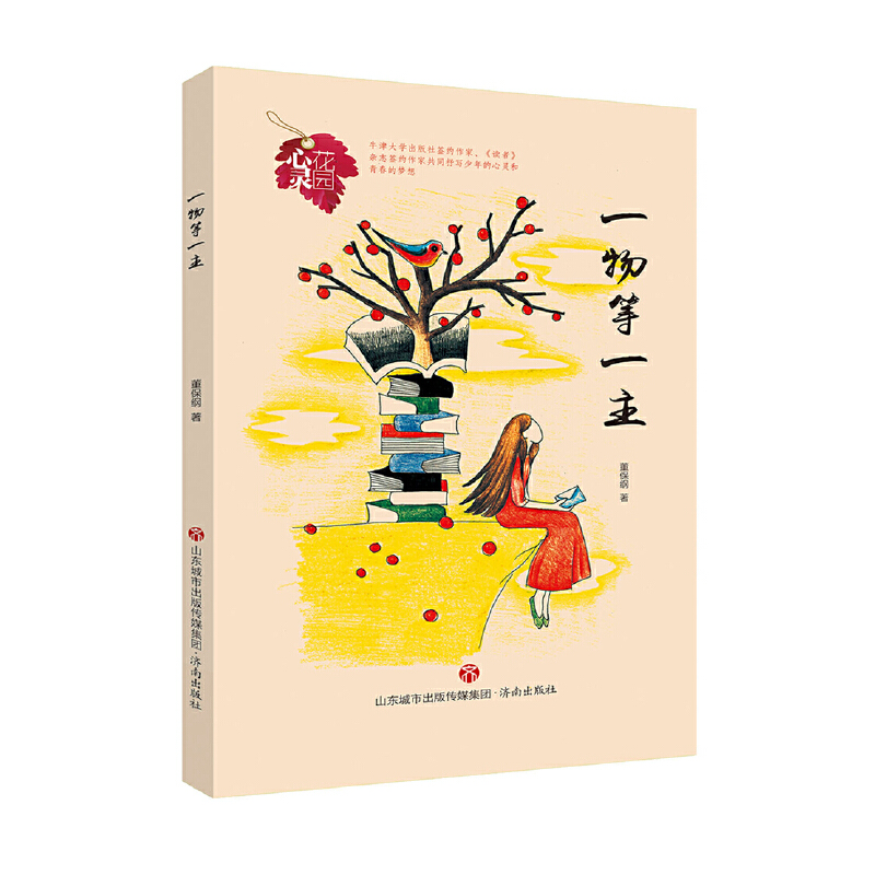 ���`���@������һ���һ��