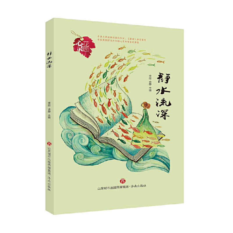 ���`���@�������oˮ����