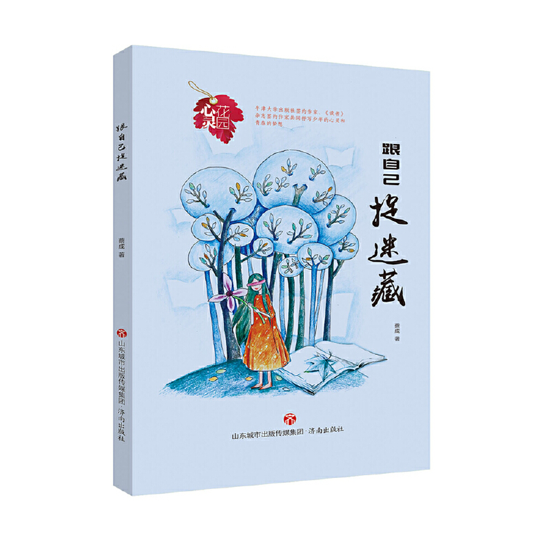 ���`���@���������Լ�׽�Բ�