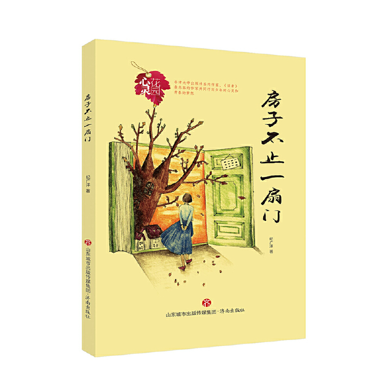 ���`���@���������Ӳ�ֹһ���T