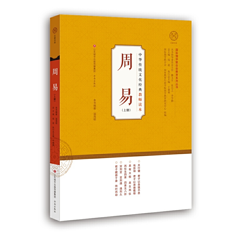 ���A���y(t��ng)�Ļ�����̎��x�������ף��σԣ�